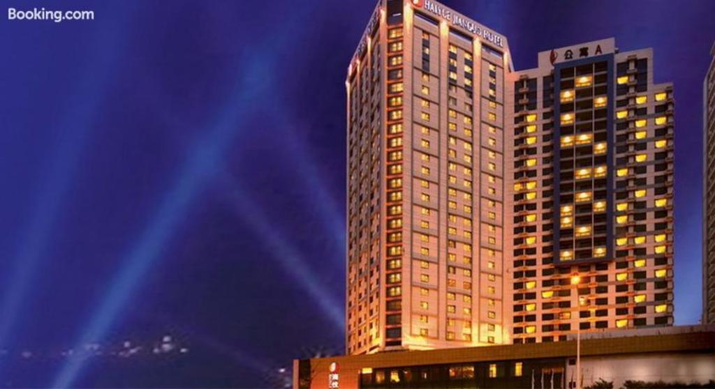 Weihai Haiyue Jianguo Hotel Ngoại thất bức ảnh
