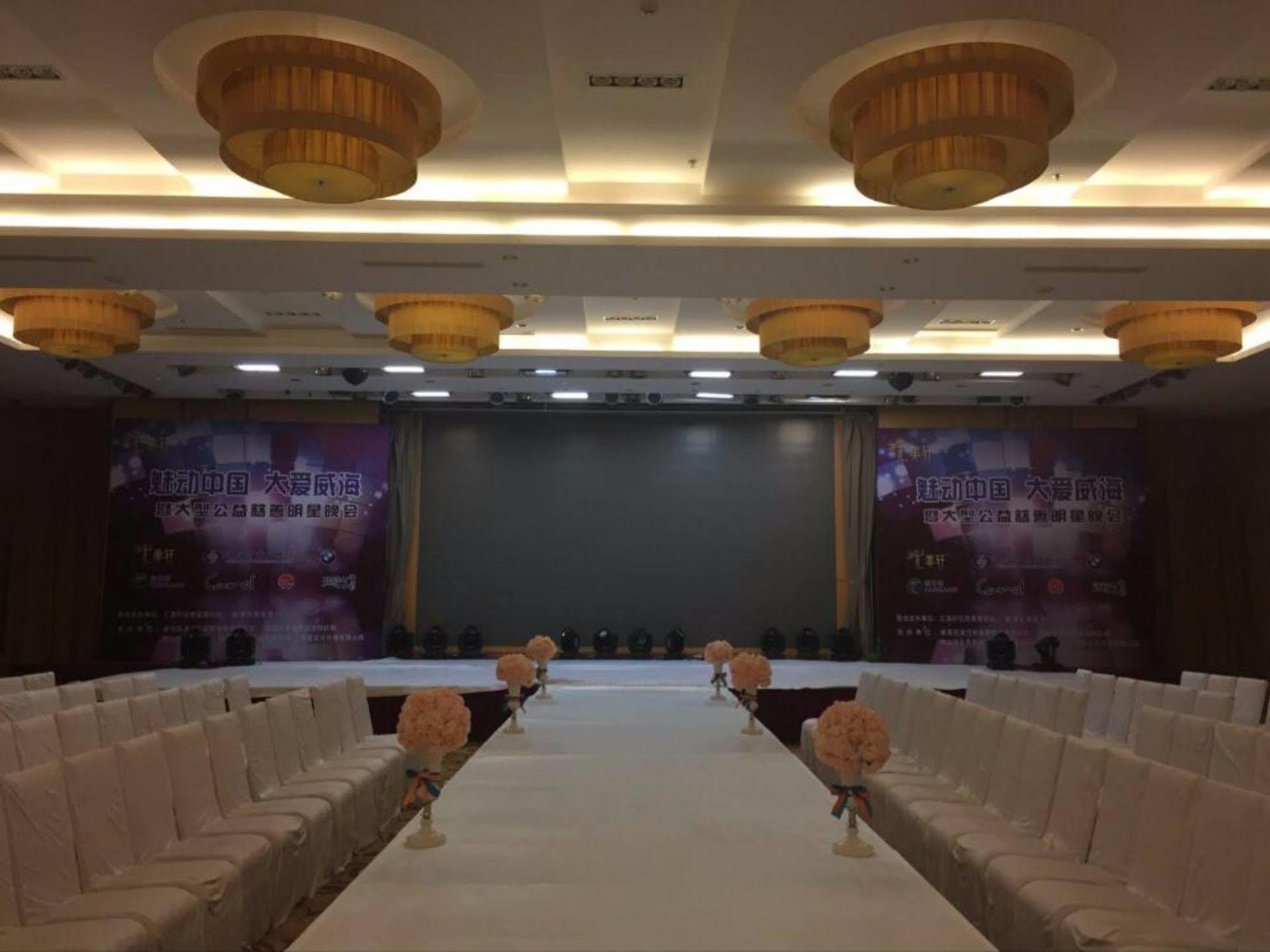 Weihai Haiyue Jianguo Hotel Ngoại thất bức ảnh