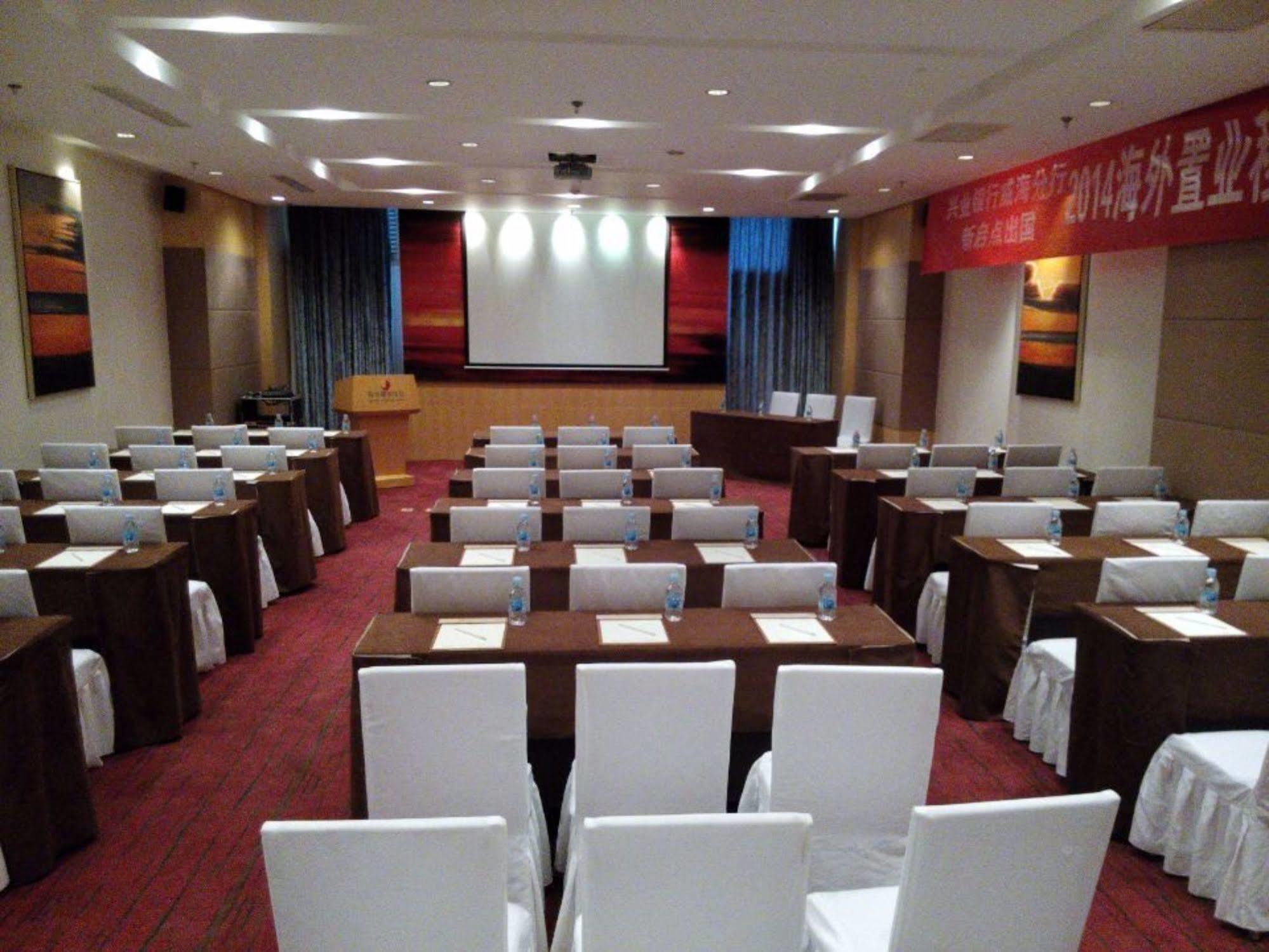 Weihai Haiyue Jianguo Hotel Ngoại thất bức ảnh