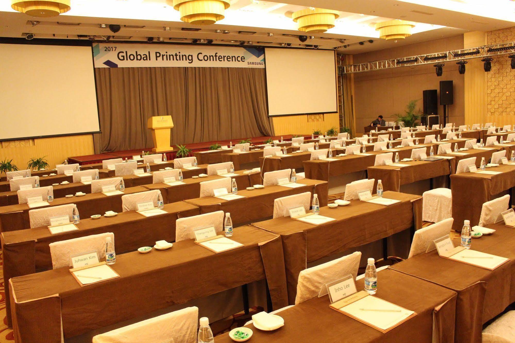 Weihai Haiyue Jianguo Hotel Ngoại thất bức ảnh