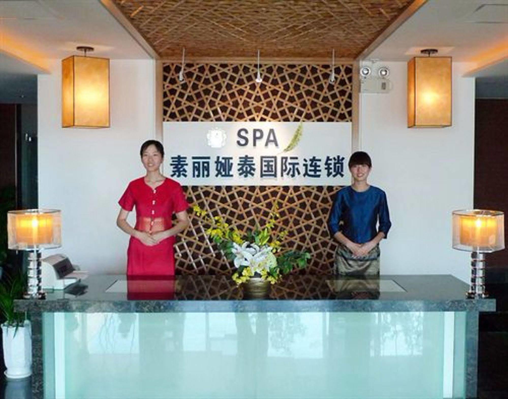 Weihai Haiyue Jianguo Hotel Ngoại thất bức ảnh